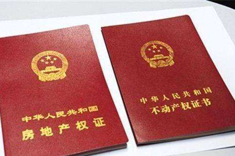 景海花园小区怎么样,景海花园小区