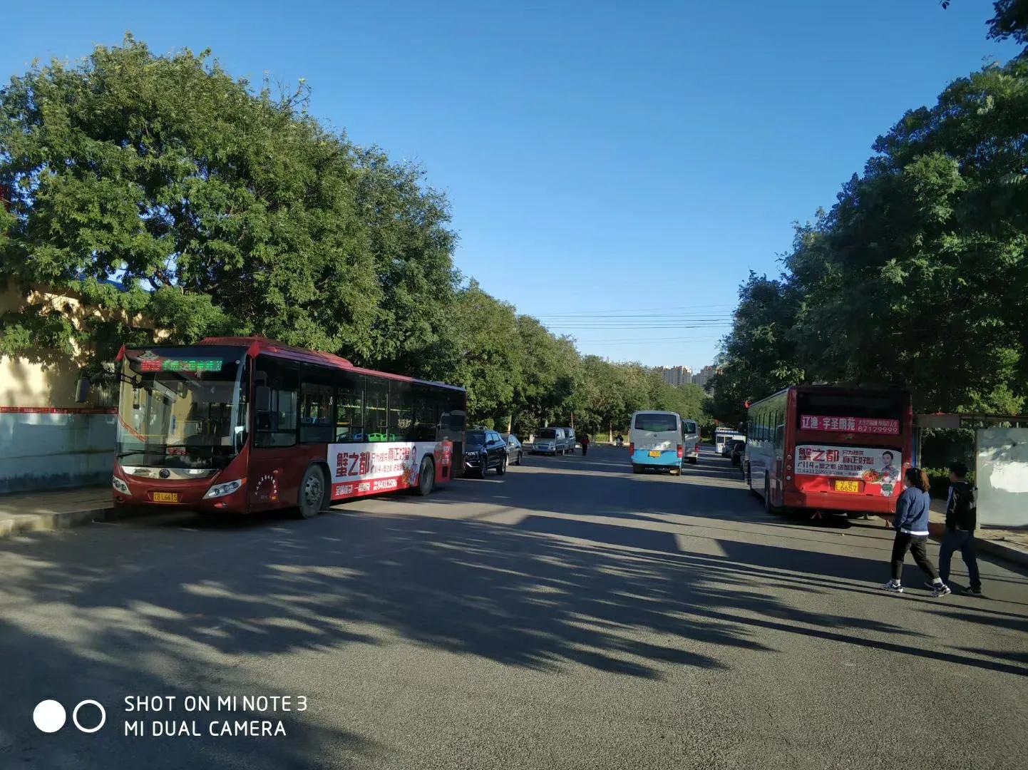 大连长兴岛长城,大连长城4s店