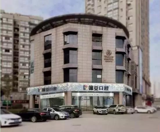 湖北种植牙齿多少钱一个,最新武汉种植牙齿多少钱一颗