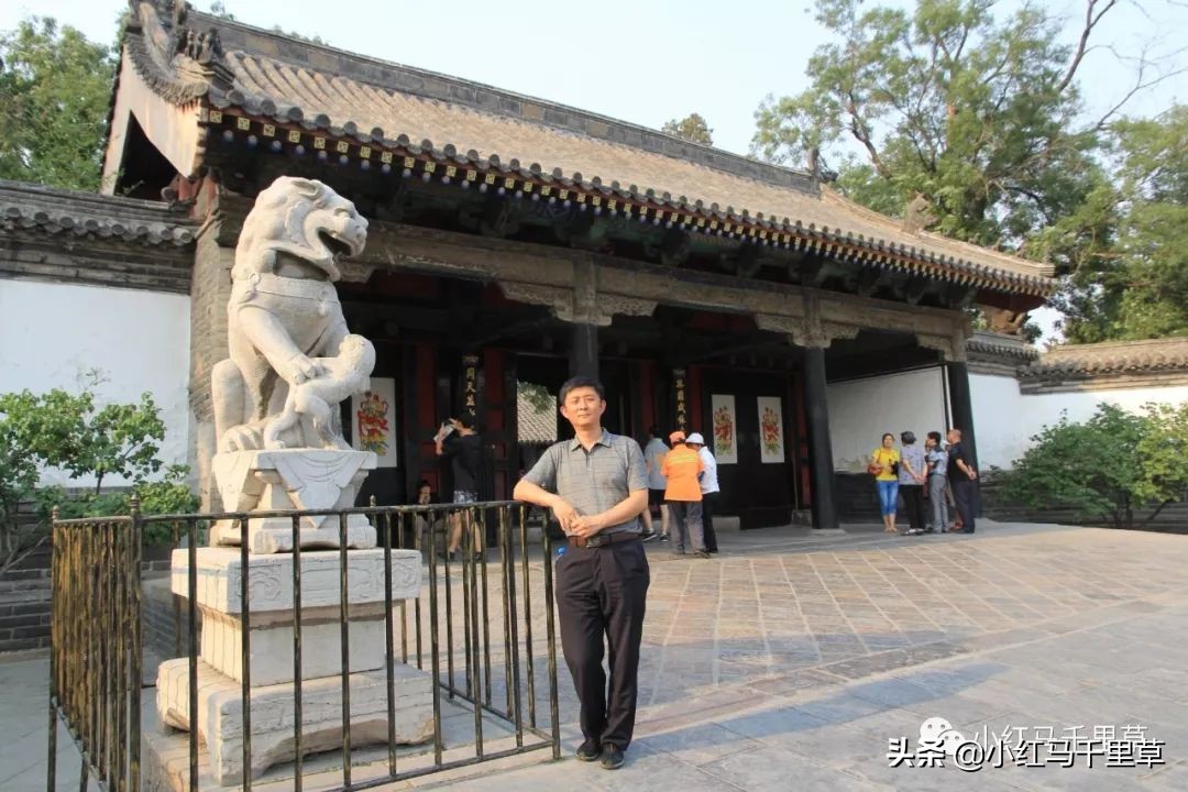 世界文化遗产曲阜孔庙孔林孔府,中国的世界文化遗产曲阜孔庙