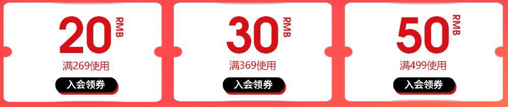 安踏双11活动,双十一打折安踏运动鞋旗舰店