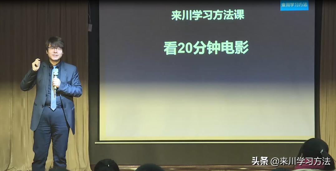 0基础学英语怎么学最快还最简单,学生学不会不想学习怎么引导