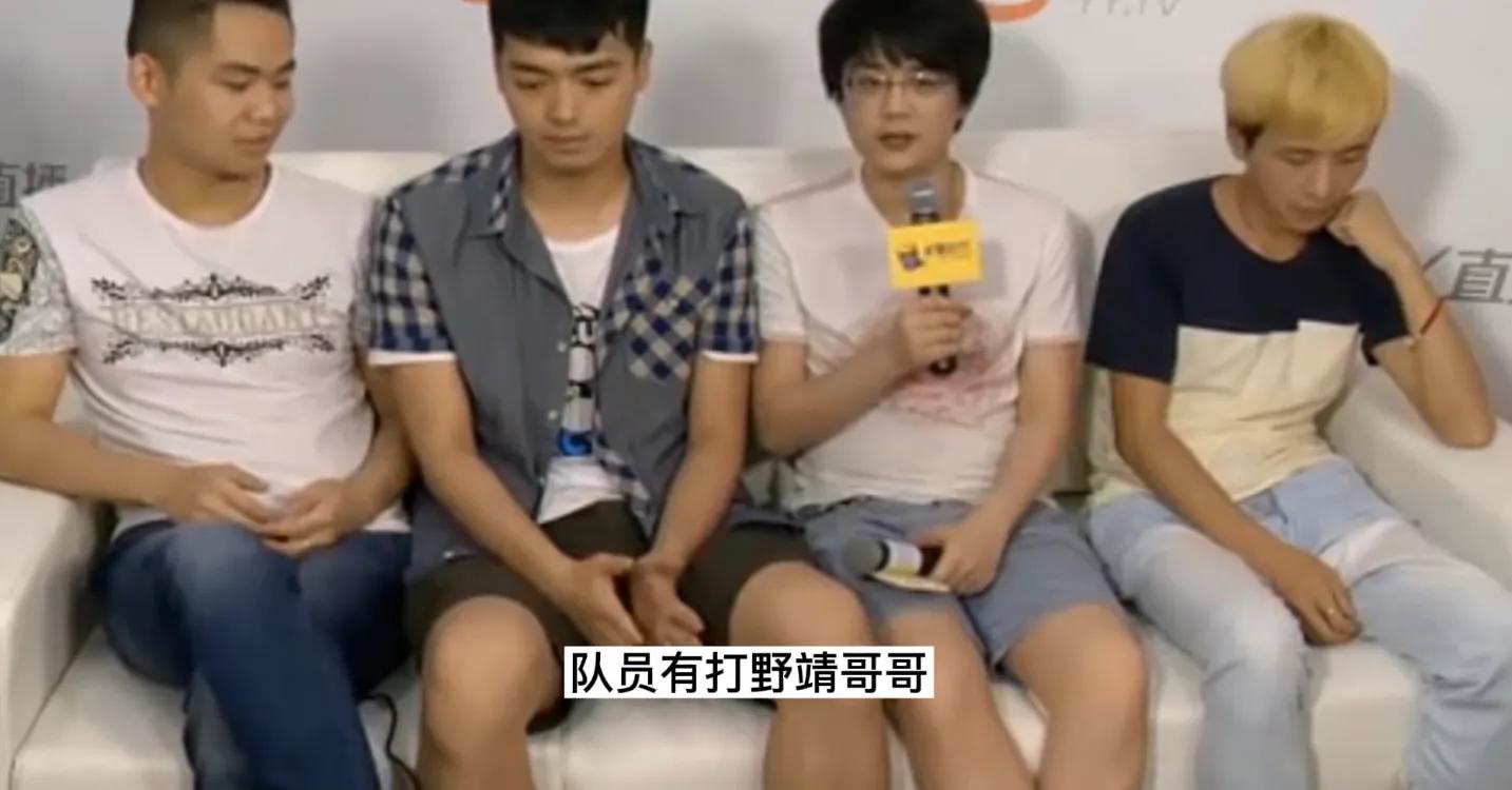 lol的u4战队,英雄联盟u4战队成员