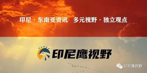 印尼雅加达药店,雅加达药店