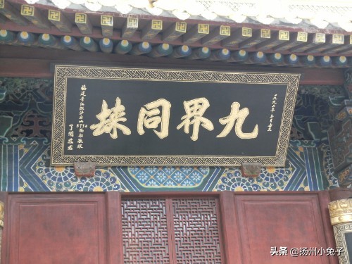 佛顶顶佛的意思,佛顶顶佛什么意思