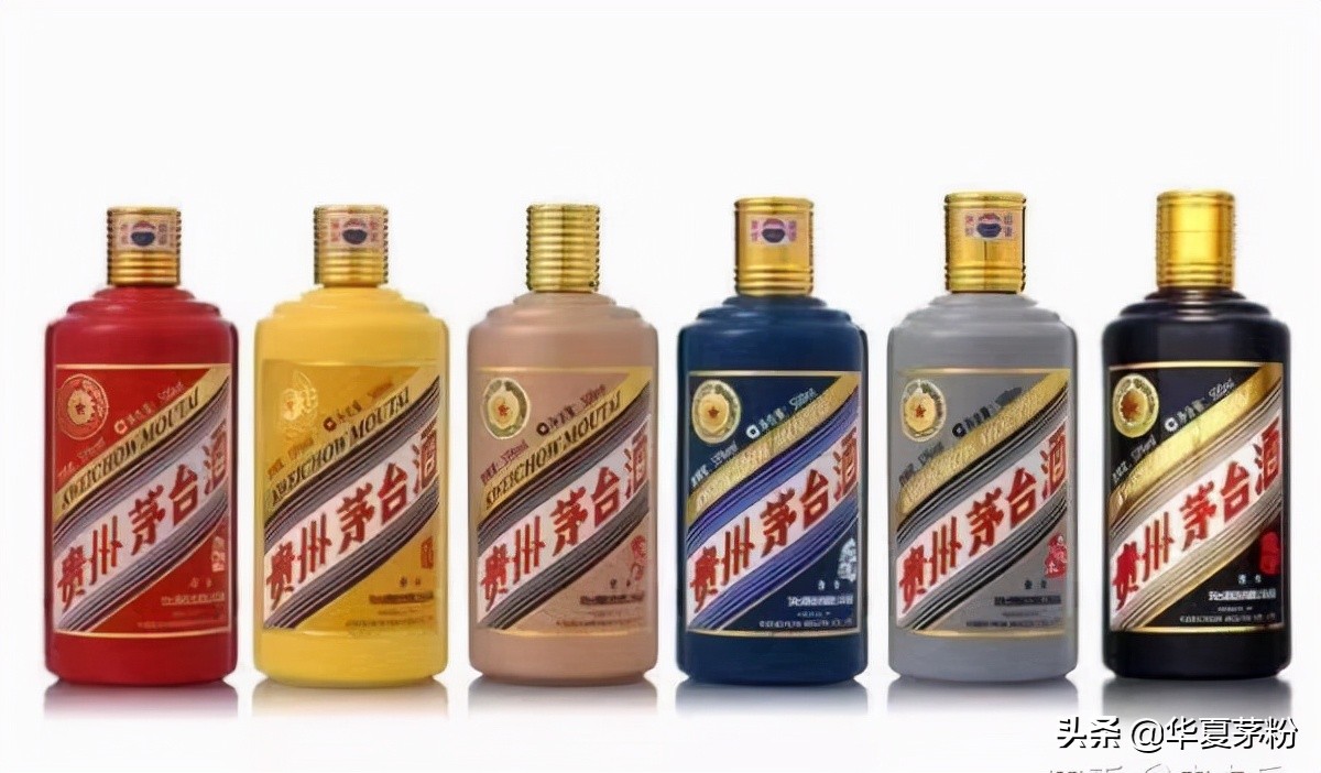 茅台酒系列等级排名,茅台酒走进四国系列