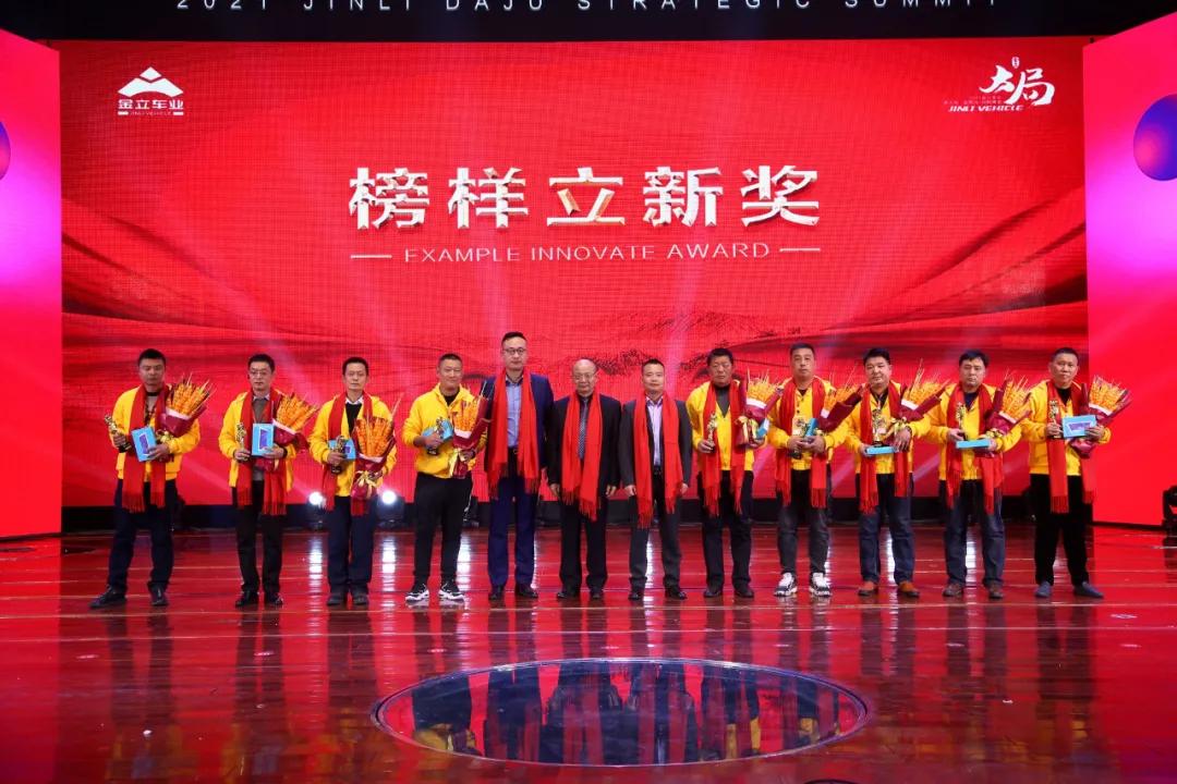 金立23款,金立手机一览表