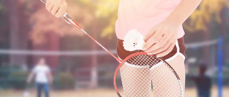 十四运解说羽毛球,单打发球的正确姿势羽毛球