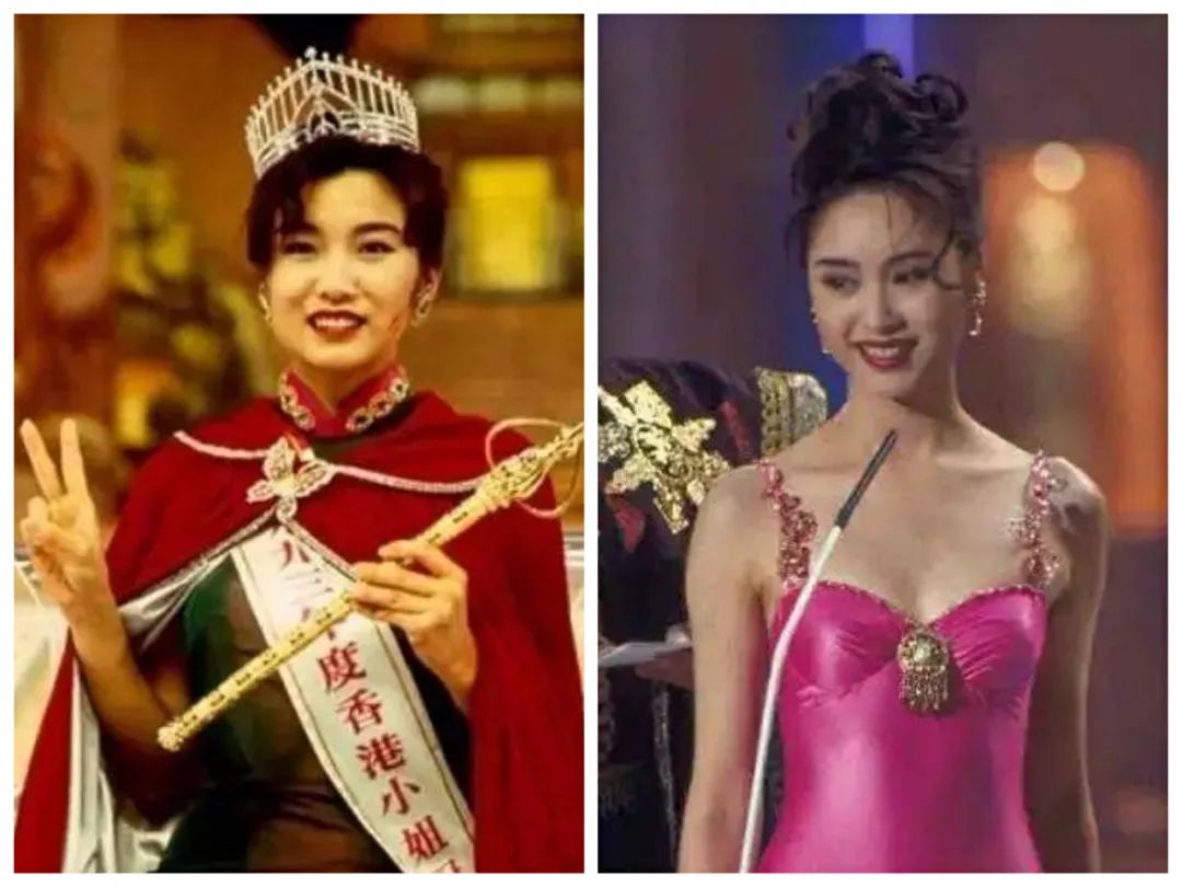 郭晶晶和婆婆朱玲玲罕见同框,香港港姐郭晶晶