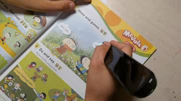 科大讯飞翻译笔s11价格,科大讯飞s11和有道翻译笔p3哪个好