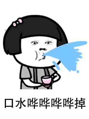 左右眼皮连续跳24小时吉凶预兆,右眼皮跳右耳热吉凶