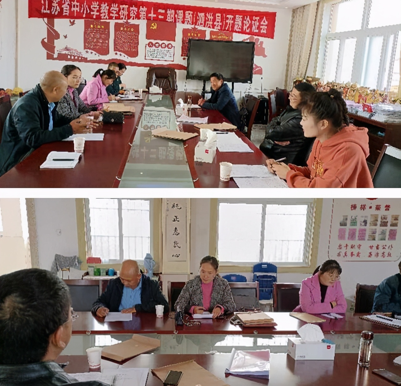 县教师发展中心视导检查曹庙小学教育教学工作