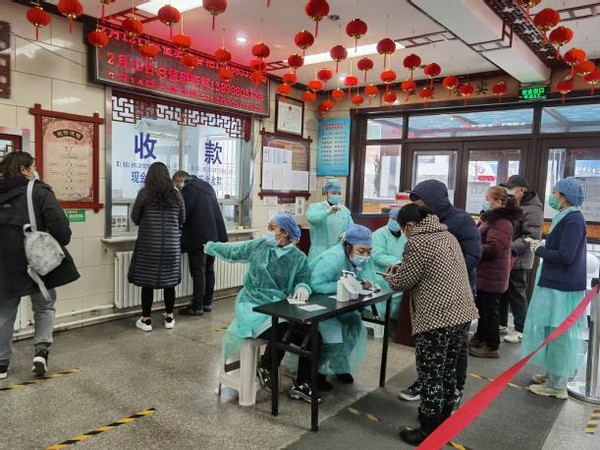 蒋月琴,沈河区中医院蒋月琴主治什么病