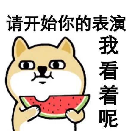 吃瓜群众是什么意思,吃瓜群众吃的什么瓜