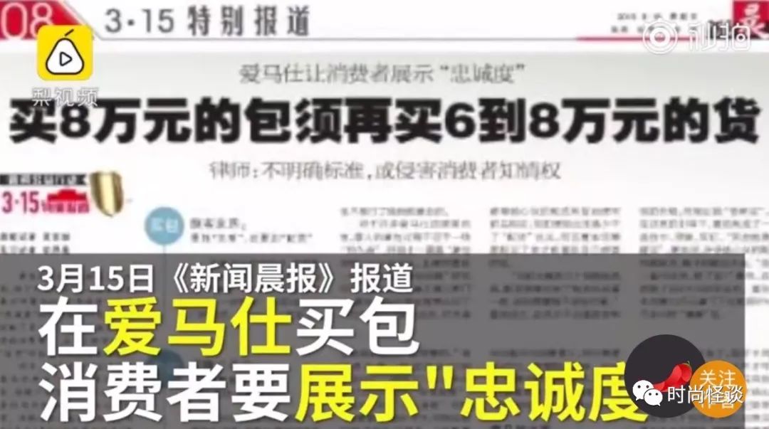 什么沙雕教程，Dior柜哥教你怎样购物才不会被他们翻白眼？！