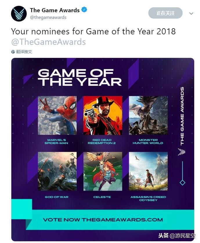 tga年度游戏提名荒野大镖客,荒野大镖客tga拿了哪些奖