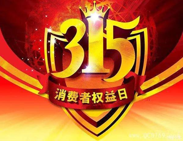 市场上的肉肠安全吗,双汇的肉安全吗