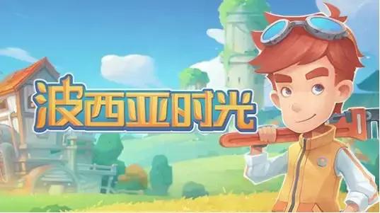 steam夏季游戏推荐,steam夏季策略游戏