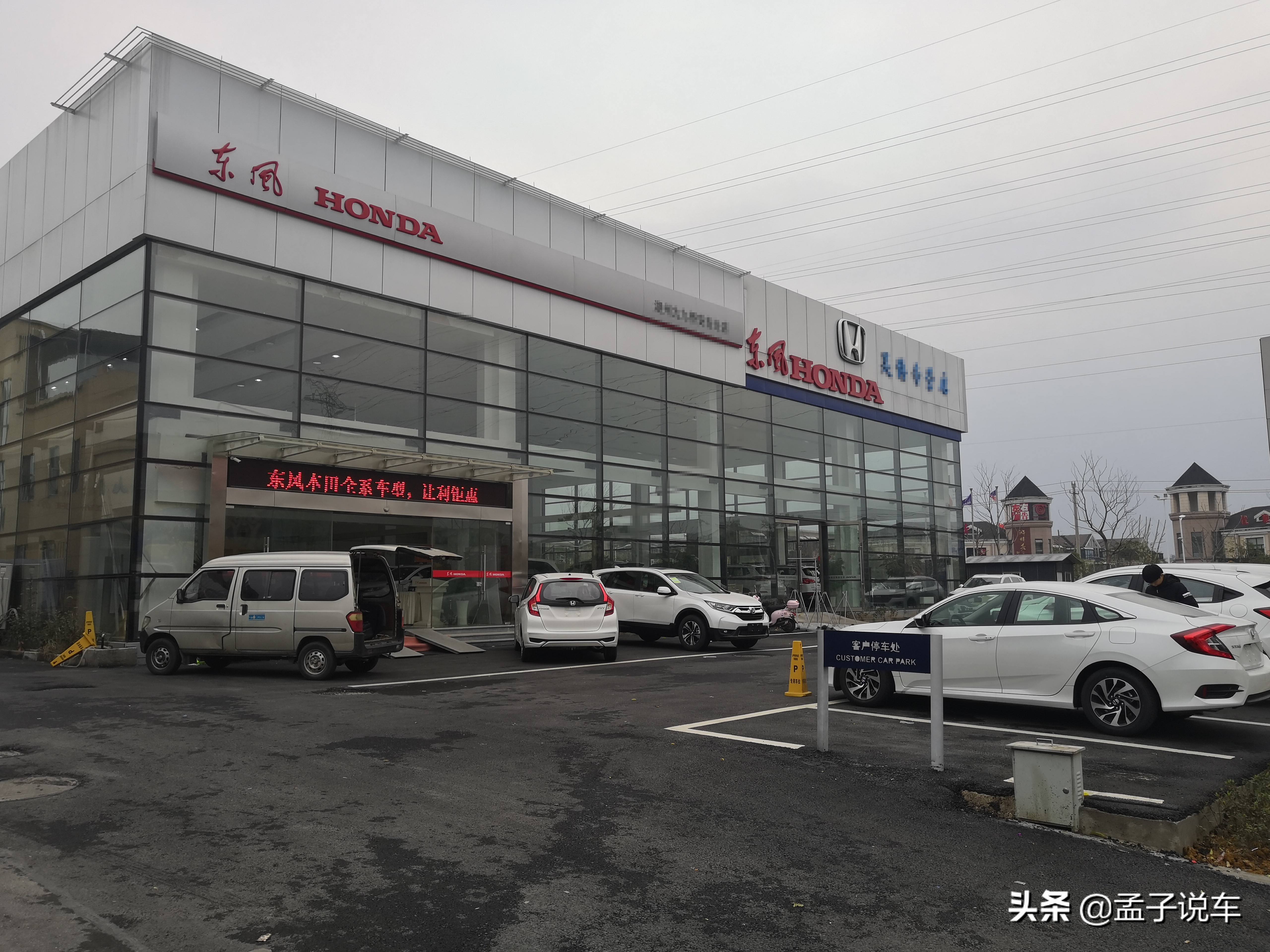 买车是去汽贸店还是到4S店？内行人一席话，终于明白了
