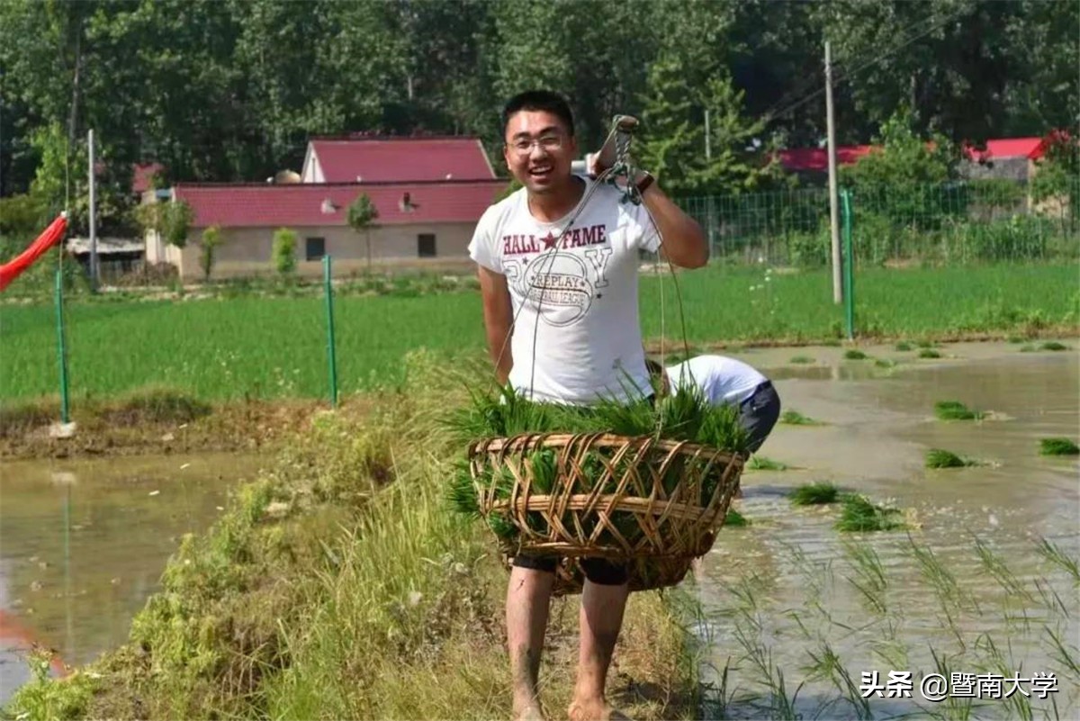 鏆ㄥ崡澶у鑼冪悰鐓х墖,鏆ㄥ崡澶у浼樼鏍″弸鍚嶅崟