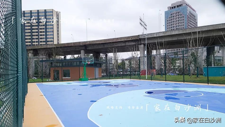 白沙洲公园篮球场,白沙洲附近免费篮球场