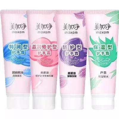 抢破头都买不到的护肤好物,超!市!就!有!