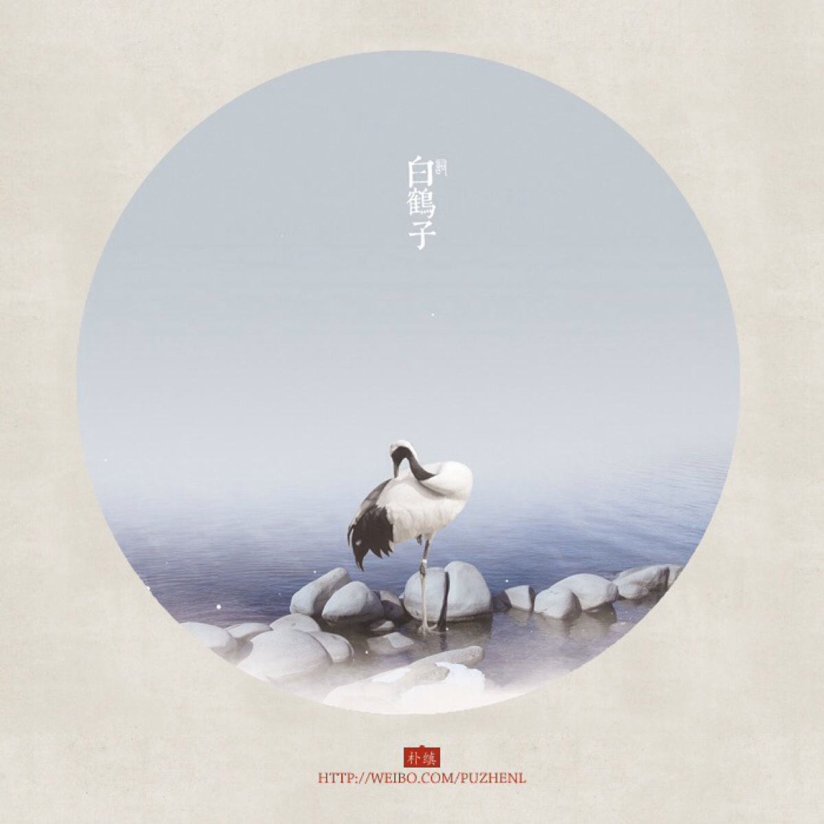 中华诗词五十个常用词牌名的由来,最常见词牌名及其诗句