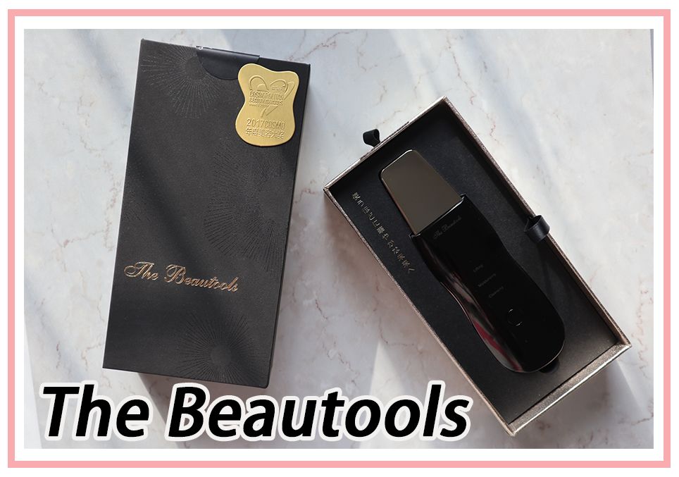 美容仪到底选哪个 (美容仪那么多到底哪些值得买)