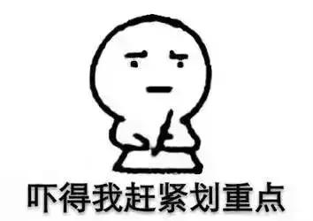 大学生什么时间可以买火车学生票,大学生怎么购买学生火车票