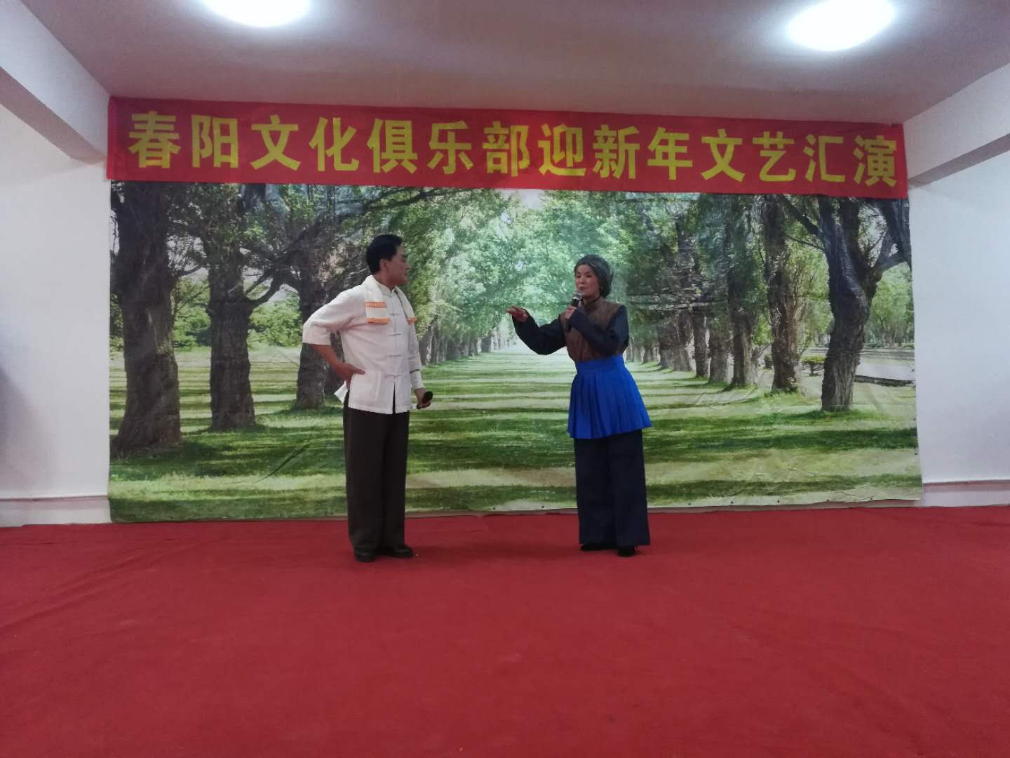 老人的快乐时光养老院,老人安享幸福晚年生活的家园