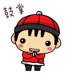 砸百万豪奖！邀您评出最喜爱的清远市名特优新农产品