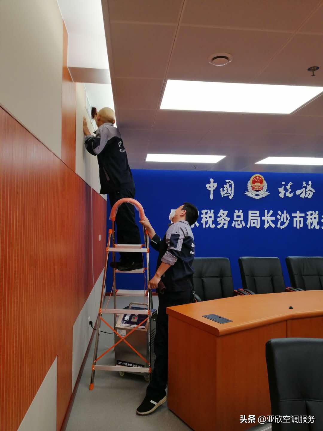 诚邀长沙加盟商,长沙2023创业新商机招商加盟