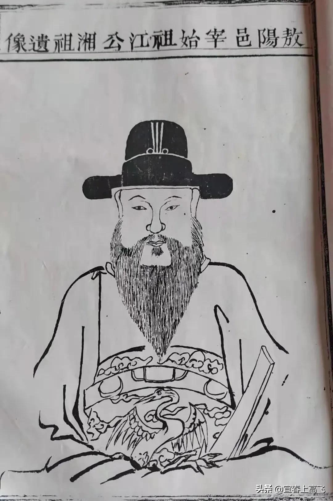 江西江氏始祖,宜春市上高江氏宗祠