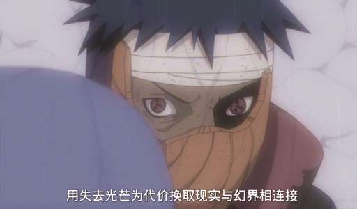 火影四个火影同时发动的封印术,影分身可以使用本体的血继限界吗