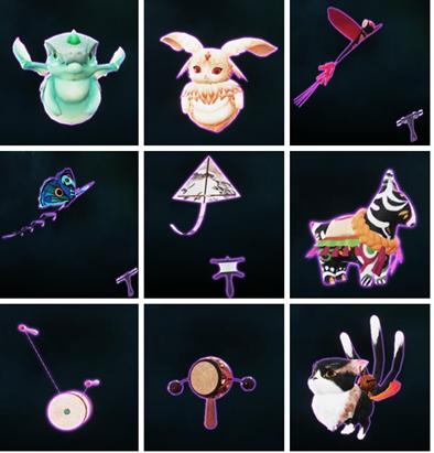 古剑奇谭近日重播,古剑奇谭预告片