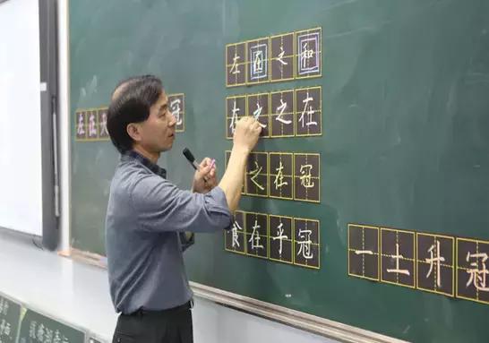 教师楷书粉笔字书写展示,粉笔字书写教程