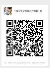 便民居家服务,宅家云购物平台