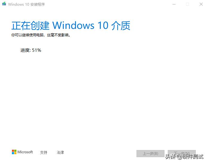 windows10iso镜像怎么制作u盘,iso文件怎么写入win10u盘