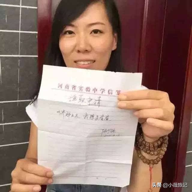 背包10年旅游13个国家,背包旅行10年行走43个国家