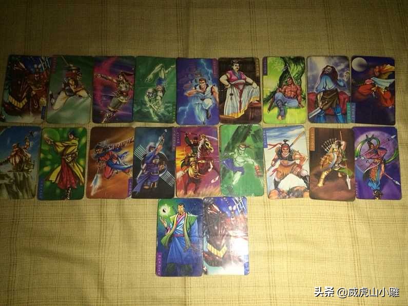 水浒卡最可怕的人物,水浒卡是哪一年的