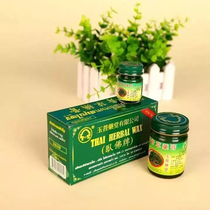 去泰国必买的十大药,去泰国必买的12种药