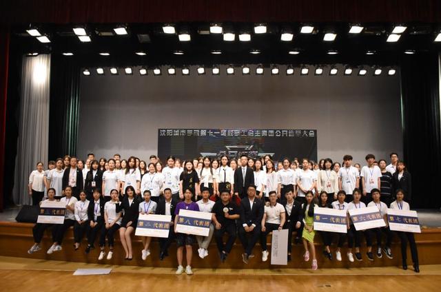 千人晚宴、体育狂欢、明星路演……玩转校园文化，尽享大学魅力！