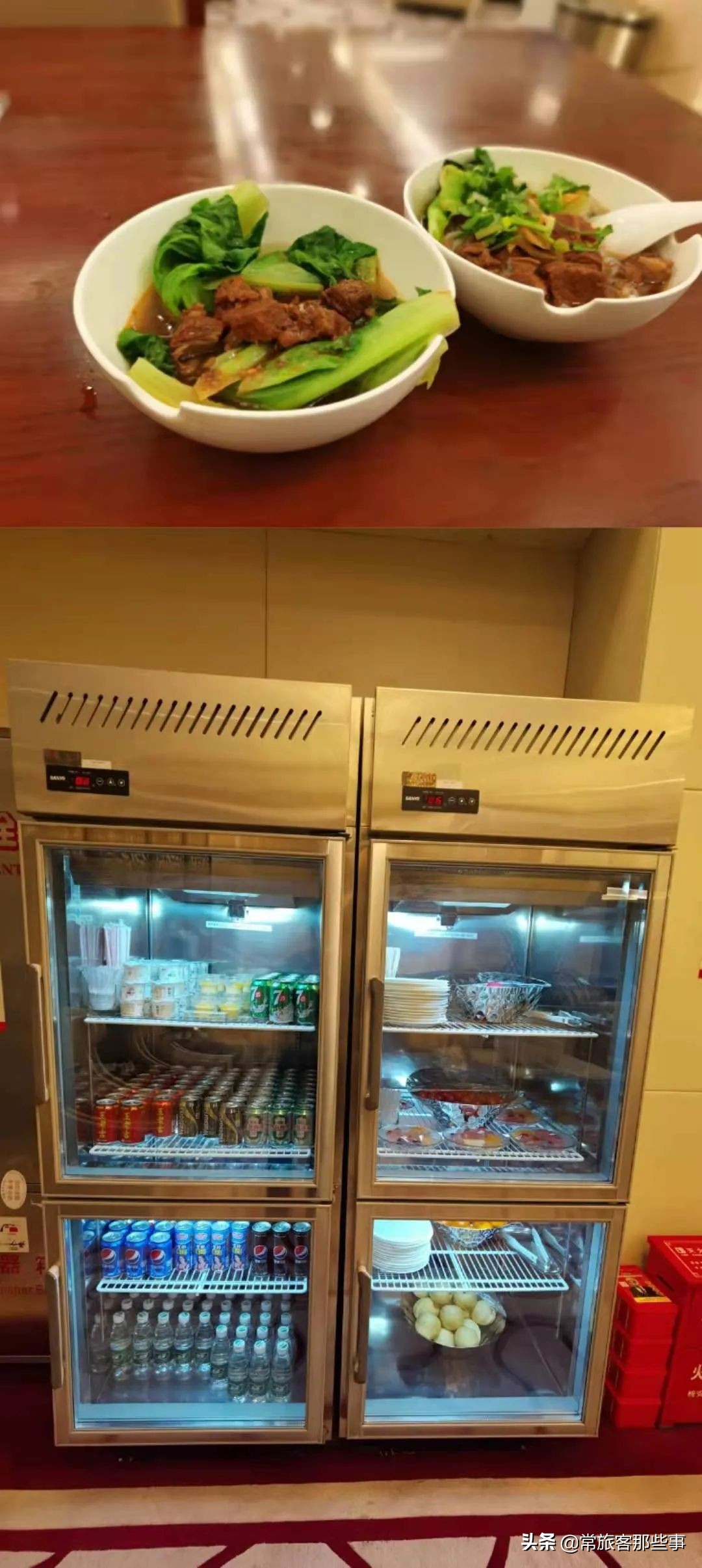 机场贵宾厅旅游攻略,广发深圳机场贵宾厅在几楼