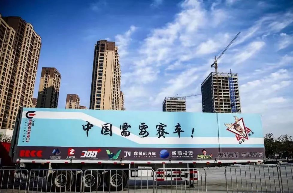 从赛道到街道尽享驾驶乐趣,从赛道到街道