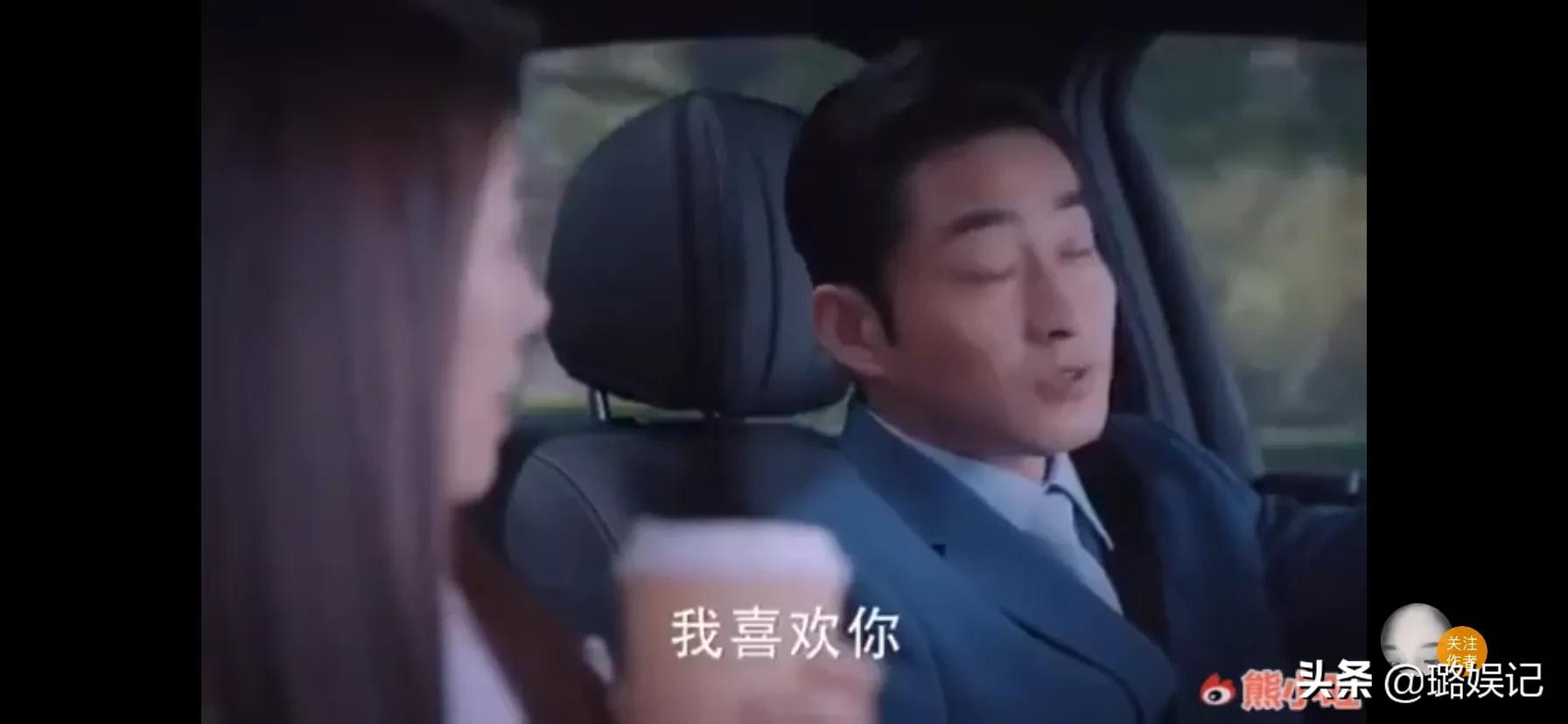 好好生活蔡文静,好好生活蔡文静短发