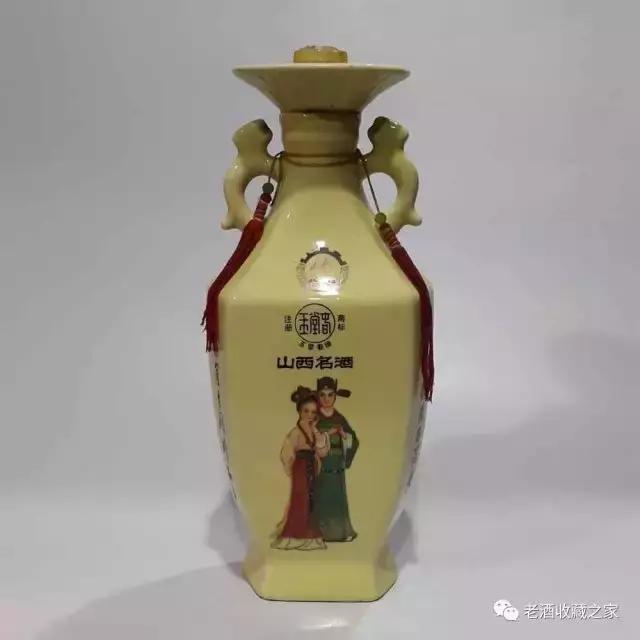 记忆中的那瓶酒图片,记忆中的一壶酒全文