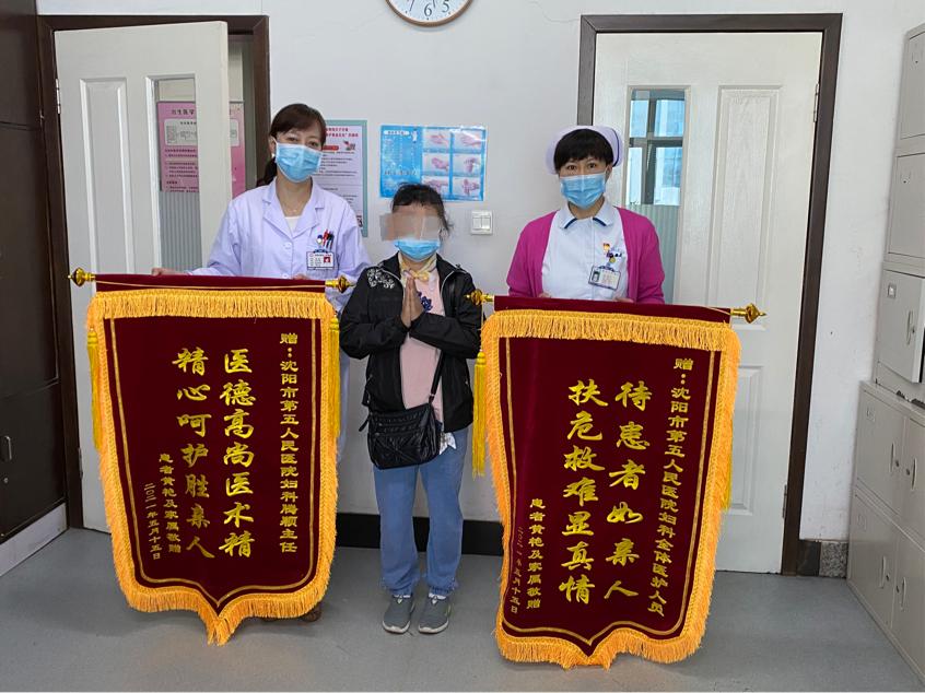 子宫肌瘤微创手术出血多少正常,子宫肌瘤开腹手术出血量大吗