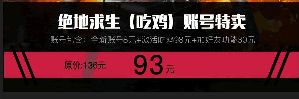 有没有可以在淘宝买的游戏,在淘宝上购买的游戏如何玩