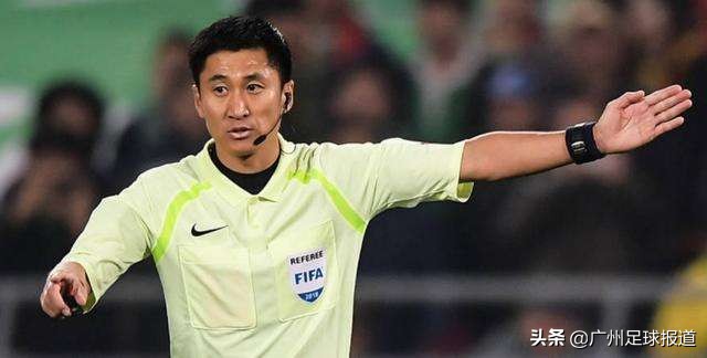 国安输球怼裁判,国安输球回应