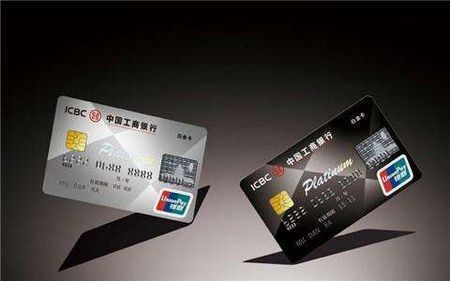 各大银行最新提额攻略,部分银行提额规则详解